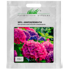 NPK+ МЕ для гортензій,азалій,магнолій та рододендронів